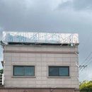 통일로 | 서울 근교 수영장 추천 삼겹살 먹는 통일로 워터파크 후기