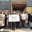 사랑더하기 이미지