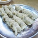 북촌손만두 - 성남시 분당구 황새울로200번길 45 | 북촌손만두