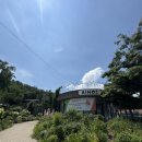 UR(파주시)-[구름다리길]-상-5 | 용산 드래곤 시티 노보텔 스위트 앰버서더 주니어스위트룸 여름 호캉스 ;-) +파주 아이노스