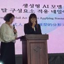 영산대학교 미용·예술대학원 | 미용예술대학원, K-뷰티 글로벌 교육 표준 제시