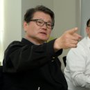 고려용접봉서울사무소 이미지