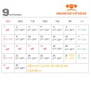 하이엔드 피트니스 2호점 이미지