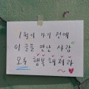 호텔야자강남논현점 | 강남 프리미엄 헬스장 호텔 피트니스 휴메이크 논현점 재등록 후기