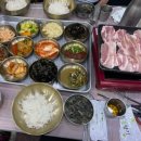 녹동세차장 | 녹동 도양읍 산채비빔밥 맛집] 산채뜰