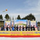 완주군 문화체육센터 이미지