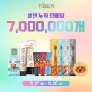 라이브파마 이미지