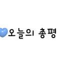 하이 베를리너 김포점