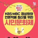 돌마고교 이미지