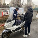 삼송현대서비스 이미지