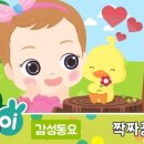 카페달님