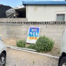 365먹골촌 이미지