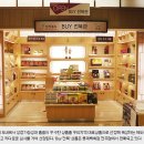 (영)동진협동미곡종합처리장 | 2012년 전라북도를 알릴 'Buy 전북' 상품은 무엇일까?