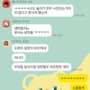 (유)옥천면옥 이미지