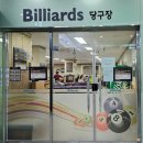 MC노래연습장 | 비발디 파크 비바플렉스 구경 후기 (매직쇼 관람, 오락실 등 놀거리)