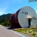 섬진강 자전거길 화장실 이미지