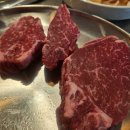 투뿔한우 우미옥 이미지