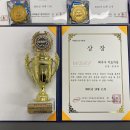 한국체대 마스터한 태권도 이미지