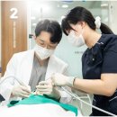 밝은미소치과의원 이미지