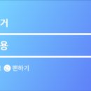 대구축산농협 축산물프라자 동대구IC점 이미지