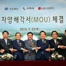 창조부동산중개사무소 이미지