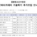 파워요가 이미지
