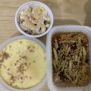푸른바다 찜&amp;탕 | (행신배달맛집)매콤한게 땡길땐 푸른바다찜&amp;탕 행신점 내돈내산 후기