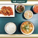 의정부쾌척한방병원 | ［ㅋㅊ식단］의정부쾌척한방병원 02월 2주차 입원식단 소개