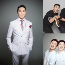 코미디 리사이틀 이미지