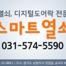 삼성훼밀리골프 이미지