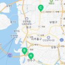 파리바게트송도학원가점 네이버블로그
