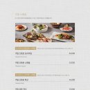 삿뽀로송도점 이미지