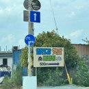 임진강글램핑 이미지