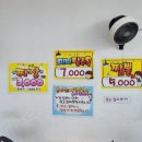 선산대로-79 이미지