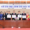 와타나(주) 프레시안