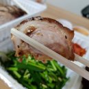 삼대족발 연신내점 이미지