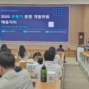 온평가