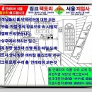 경북지업사 이미지