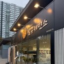 다송로72번길 이미지