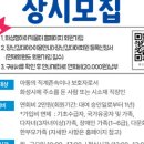아이행복키움터 이미지