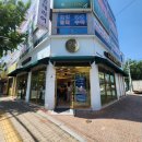 두리봉네거리 우측 | 굿팡 월성동빵집 두쫀쿠할인 대구어린이날 케이크선물 아이들간식