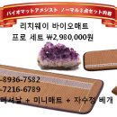 형제바이오 이미지