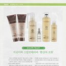 두피스토리