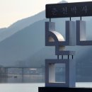 신샘밭로 R 이미지