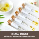 주식회사 담다