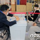 백운1동행정복지센터 이미지