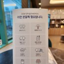 미소모아치과의원 이미지