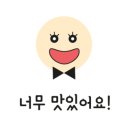 더착한뒷고기 이미지