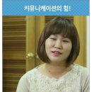 프라임커뮤니케이션 이미지