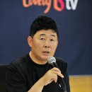 sk브로드밴드빌딩 이미지